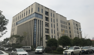 长沙宏宇建筑工程检测有限公司