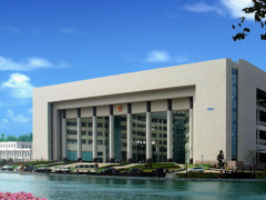 省政府办公大楼